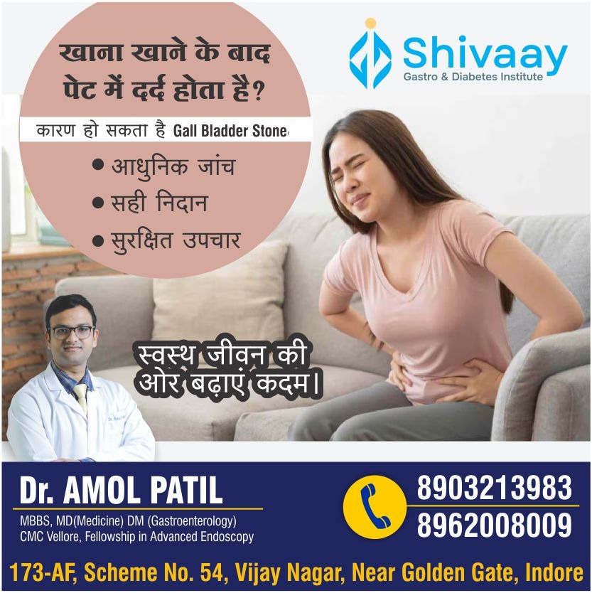 Gall Bladder Stone Specialist in Indore